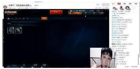 马奇直播爆料视频大全,揭秘幕后真相与精彩瞬间