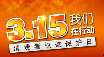 长沙爆料大全视频,揭秘城市热点事件幕后真相